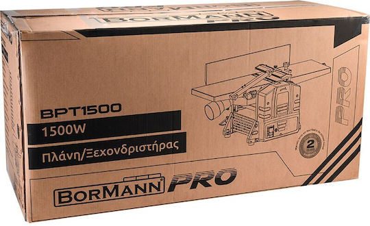Bormann Pro BPT1500 Ξεχονδριστήρας με Ισχύ 1500W & Ταχύτητα Κοπής 9000rpm