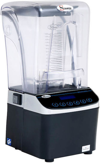 Santos 62 Commercial Blender 1kW Brown with Canister Capacity 1.4L 20x24.7x44.1cm