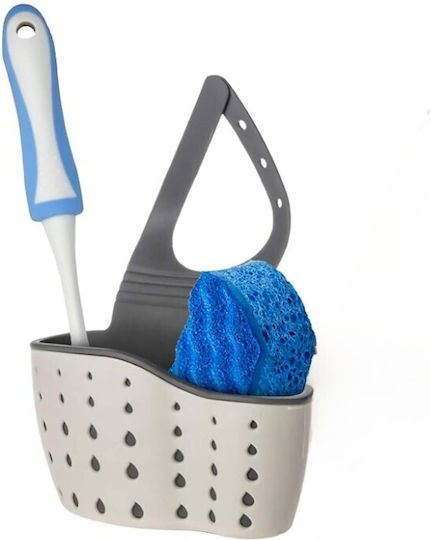 Plastic Beige Sponge Holder 15x5x20cm