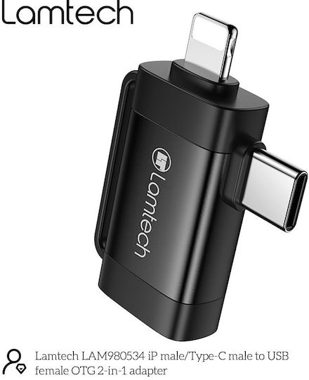 Lamtech Конвертор USB-C мъжки към USB-A мъжки Черен 1бр LAM980534