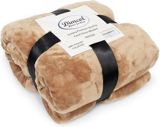 Dimcol Solid Super Double 220x240cm Beige
