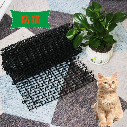 Abwehrnetz Katzen 500gr 2x0.3m
