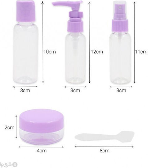 Set Recipiente Cosmetice Flippy 5 Bucăți Pouch Călătorie Reutilizabile Material Plastic Mov 40 Ml 10g