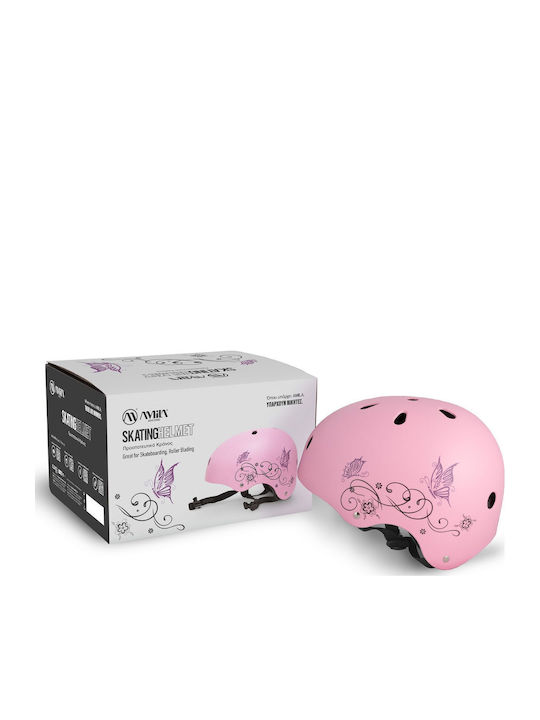 AMILA Kids' Helmet for City Bike Pink