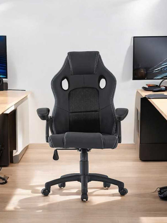 Gaming Stuhl mit Fußstütze Beige