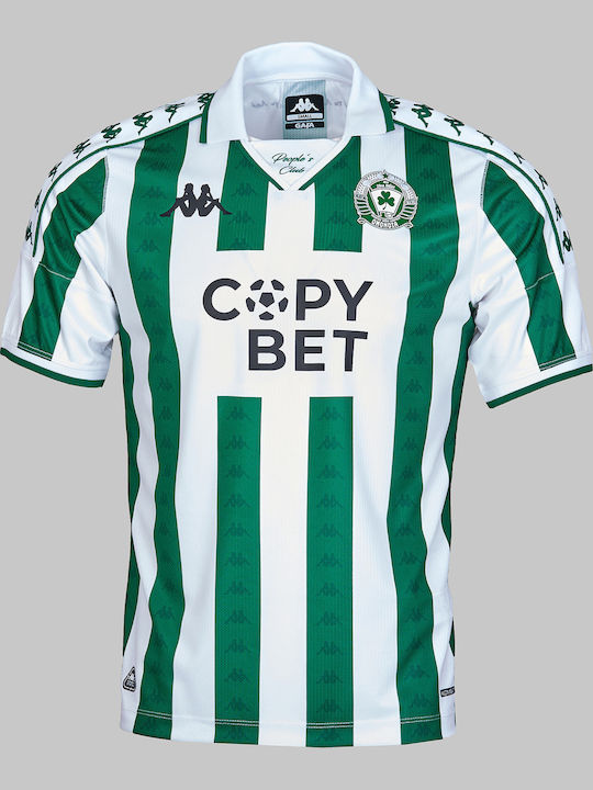 Kappa Kombat Official Sports Fan Jersey Home Omonia 29m 2026 Green