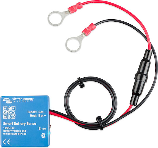 Victron Energy Controller Φωτοβολταϊκών SBS050150200 1τμχ