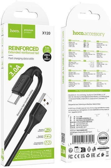 Hoco A To USB 2.0 Cable USB-C male - USB-A 27W Black 1m (HC-X120AC-BK)