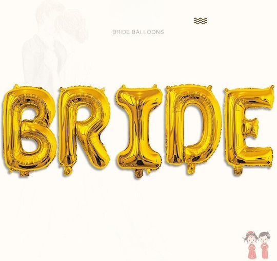Luftballon Folie Jumbo Buchstabe Gold 100cm