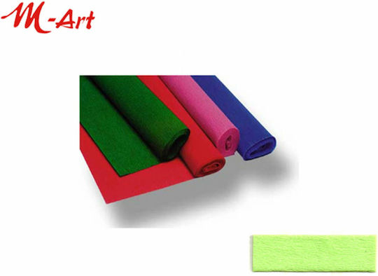 M-art Χαρτί Γκοφρέ 0.5x2m Πράσινο Λεμόνι 8288034