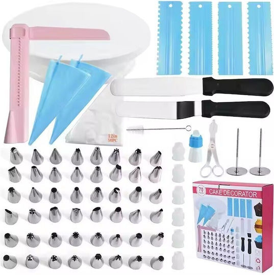 Set de instrumente de patiserie din Plastic 28cm 70buc
