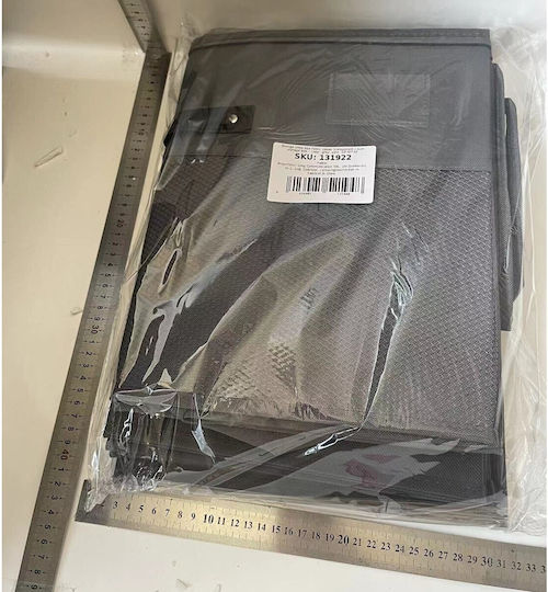 material textil Casetă pentru Pantofi 53x42x33cm 1buc