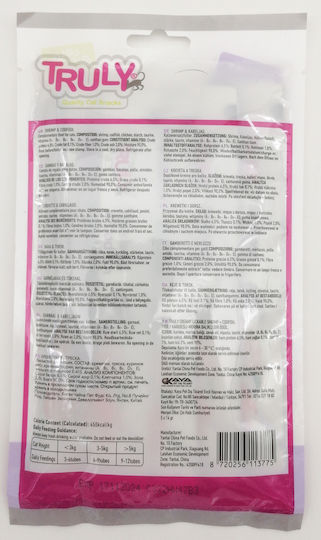 Truly Λιχουδιές για Γάτα 70gr