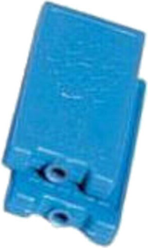 Campus Kühlpackung 200ml
