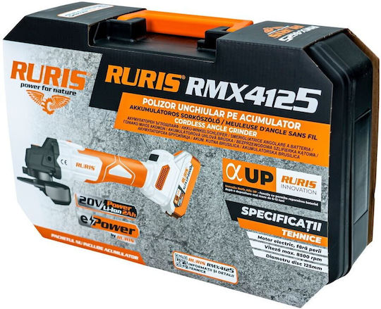 Ruris 41250RMX25B Τροχός 125mm Μπαταρίας Brushless