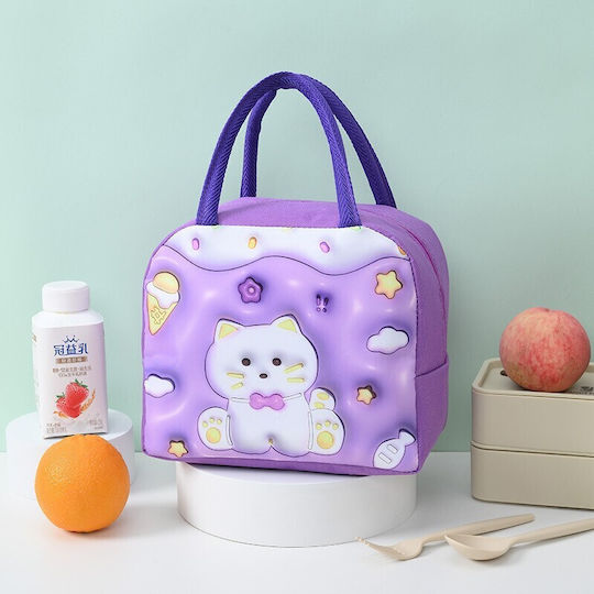 Schulische Isothermische Hand-Lunch-Tasche Lila 19 x 13 x 23cm