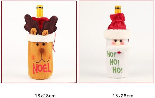Christmas Bottle Sack Flippy Reindeer Model Accessorized Christmas Party Theme Universal Size 13x28 Cm Brown
