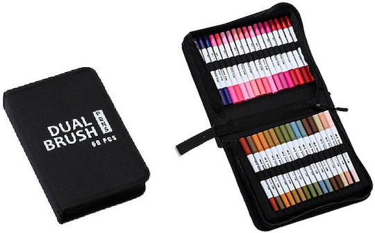 Μαρκαδόροι Σχεδίου Multicolor 4.5mm Σετ 60 χρώματα
