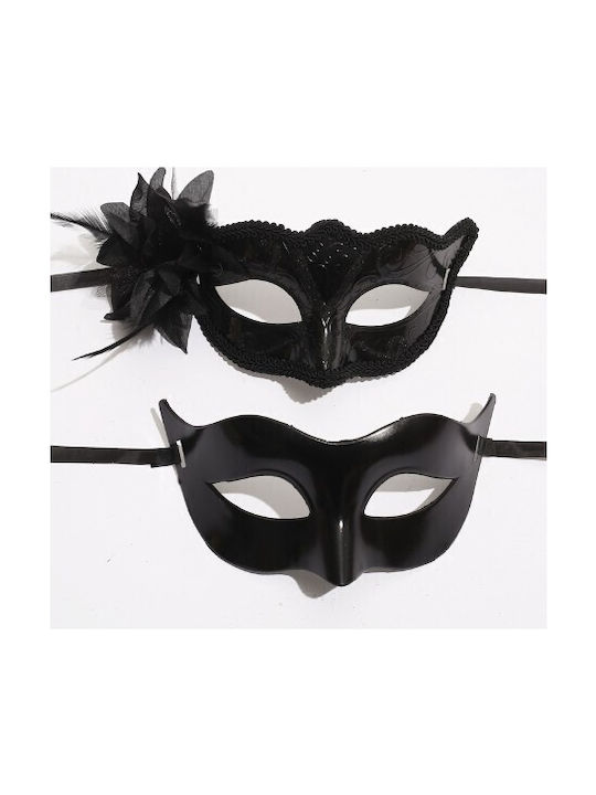 Set 2 Măști de Cuplu Flippy Carnaval Bal Mascat Mărime Unică Cu Floare Laterală Mărgele Design Clasic Fluture Design Negru