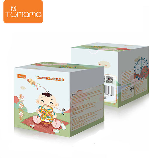 Tumama Kids Labirint din Silicon cu Sunete pentru 3++ Luni (Diverse modele) 1 buc