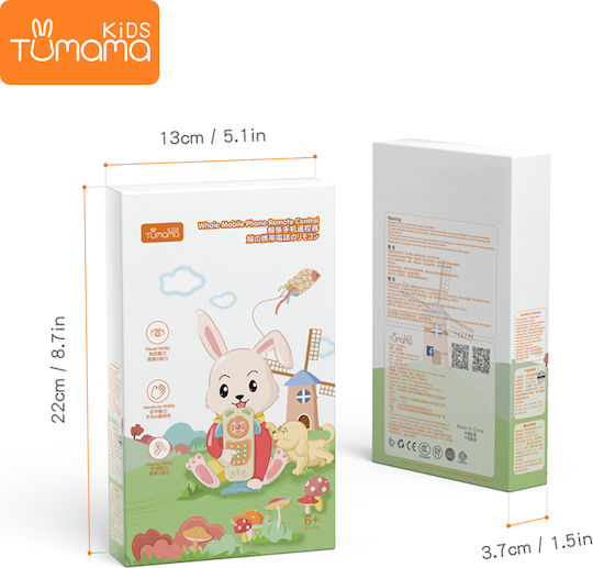 Tumama Kids Jucărie Telefon cu Muzică, Lumină și Sunete pentru 18++ Luni