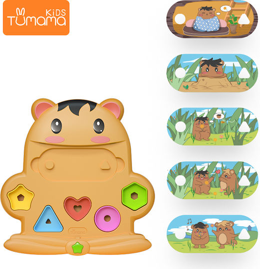 Tumama Kids Играчка за сортиране на форми за 3++ месеца