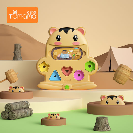 Tumama Kids Играчка за сортиране на форми за 3++ месеца