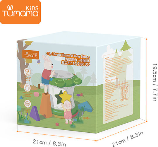 Tumama Kids Instrument Muzical cu Muzică, Lumină și Sunete pentru 18++ Luni