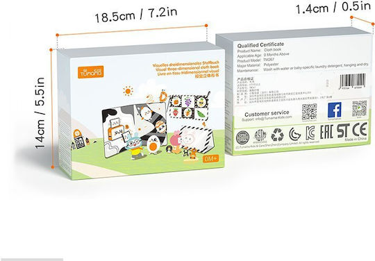 Tumama Kids Carte de Activități din Țesătură cu Sunete pentru 3++ Luni