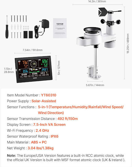 Vevor 5-in-1 Wireless Weather Station Indoor Outdoor Sensor 7.5 In Display