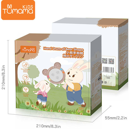 Tumama Kids Instrument Muzical cu Muzică, Lumină și Sunete