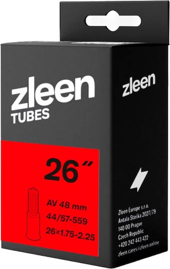Σαμπρέλα Ralson 26 X 1.75–2.25 Av
