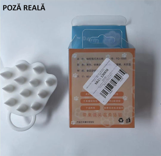 Scalp Massager Λευκό