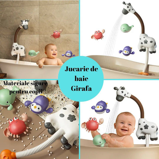 Tumama Kids Jucărie de baie pentru 36++ luni