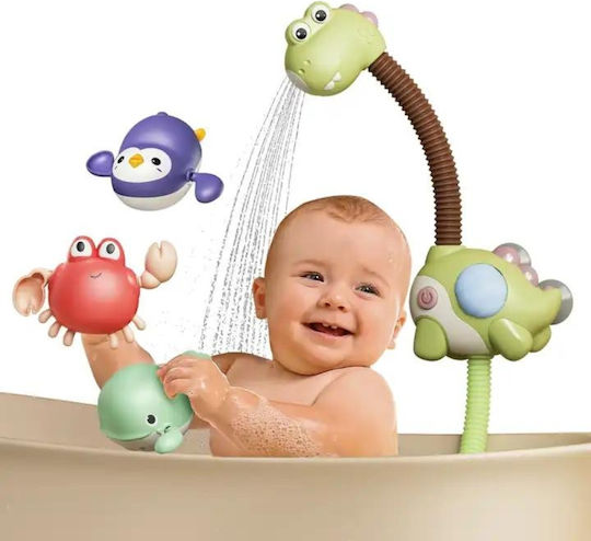 Tumama Kids Παιχνίδι Μπάνιου για 36+ Μηνών