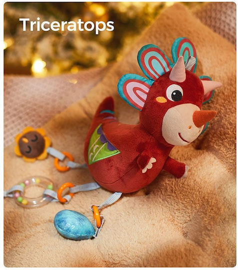 Tumama Kids Окачен Играчка за детска количка с музика за 3++ Месеца