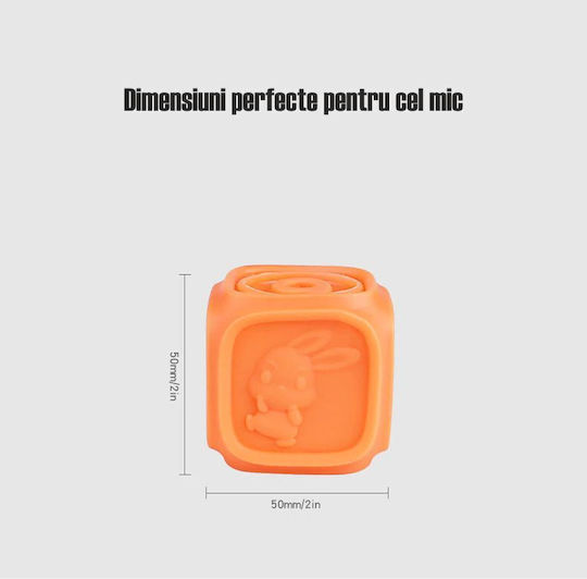 Tumama Kids Cub de Activități din Silicon pentru 3++ Luni (Diverse modele) 1 buc