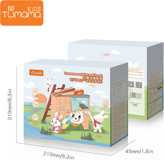 Tumama Kids Aktivitätsbuch aus Stoff für 3++ Monate