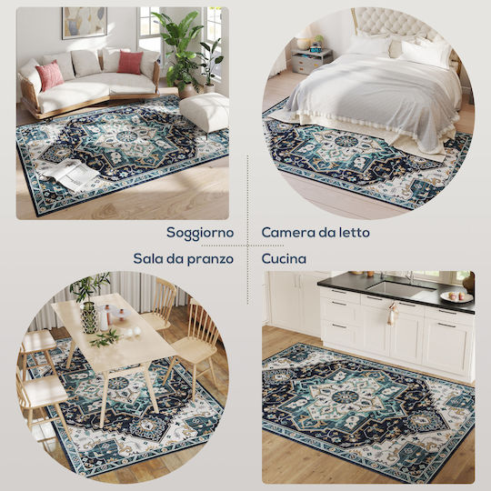 HomCom 230x160cm Αντιολισθητικό Πολύχρωμο