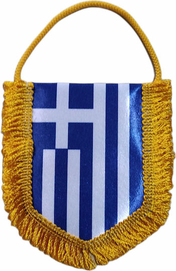 Σημαία της Βεργίνας με Κρόσσια 11x9cm