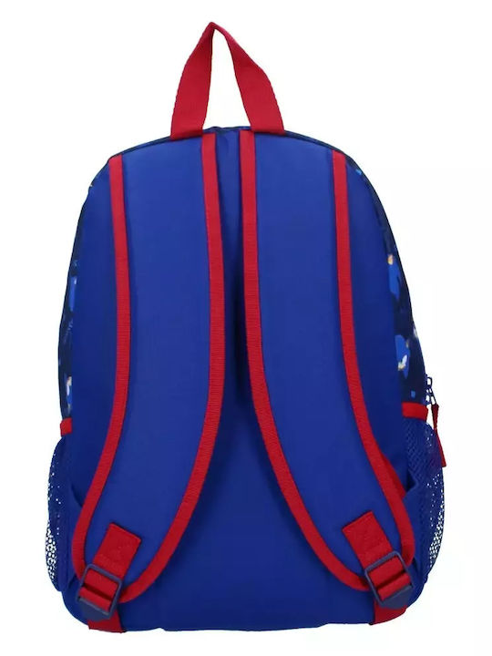 Sonic Schulranzen Rucksack Grundschule 17Liter
