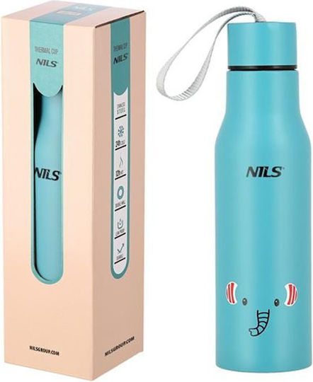 Nils Ποτήρι Θερμός 500ml Elephant