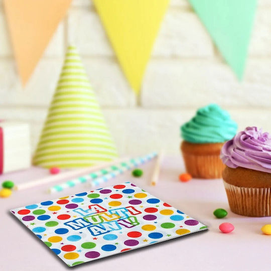 Set 20 Table Napkins Flippy Happy Birthday Collection 33 X 33 Cm Paper Multicolor