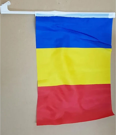Steagul României Poliester 45x30cm