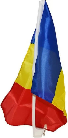 Steagul României Poliester 45x30cm