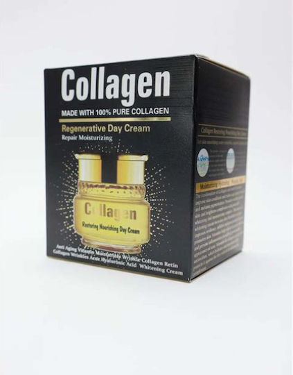 Collagen Κρέμα Προσώπου Ημέρας για Ενυδάτωση, Αντιγήρανση & Σύσφιξη με Υαλουρονικό Οξύ & Κολλαγόνο 55ml