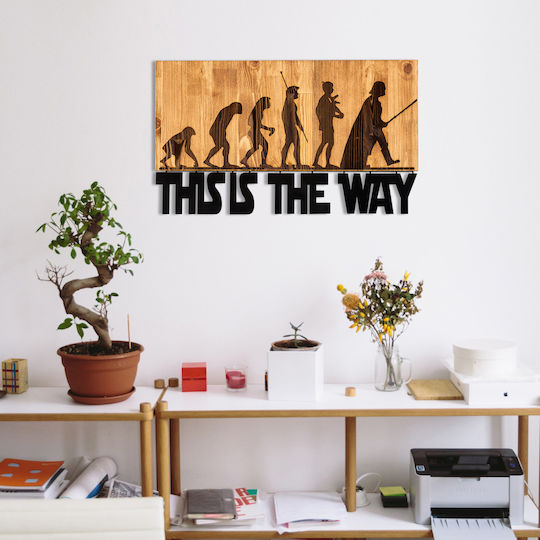 Homemarkt Διακοσμητικο Τοιχου Hm4809-φυλλα Μεταλλου Μαυρα-ξυλο 58x3 Βάθος X37υεκ
