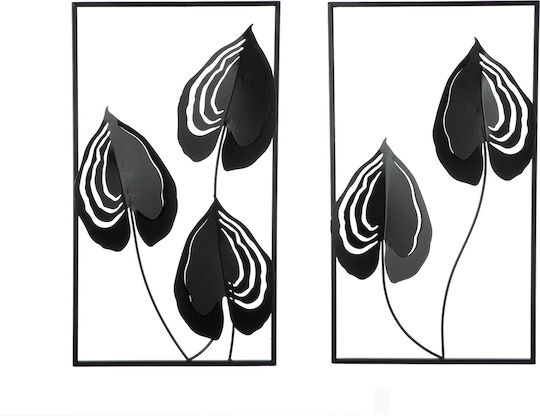 Embossed Wall Decor Leaf Pattern Metallic Black 2 Variety 30x2x55cm 30x2x55cm 4063387622209