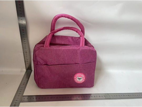 Geantă Izotermă de Mână L22 x l14 x Î19cm
