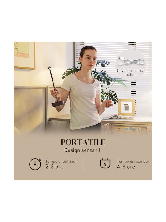 HomCom Dekorative Lampe Braun